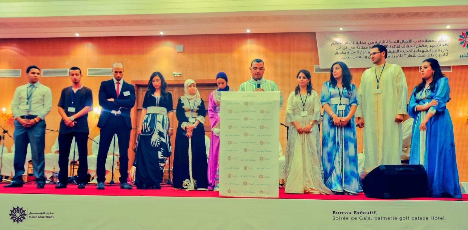 Association caritative marocaine basée à Marrakech, active depuis 2009 aux côtés des familles défavorisées.