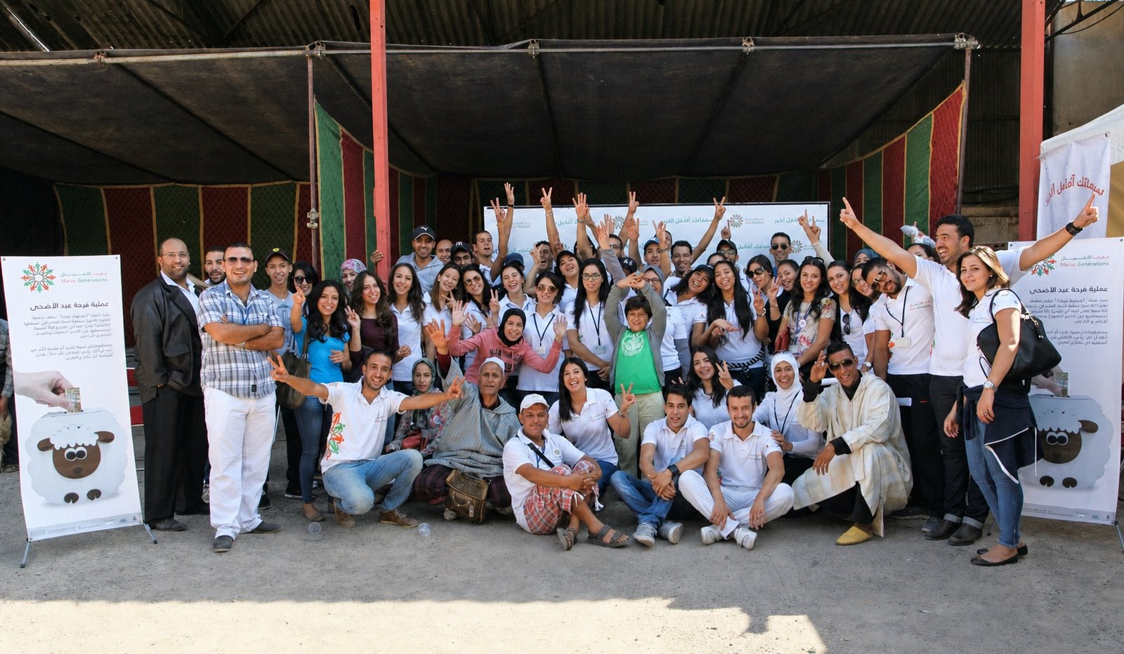Association caritative marocaine basée à Marrakech, active depuis 2009 aux côtés des familles défavorisées.